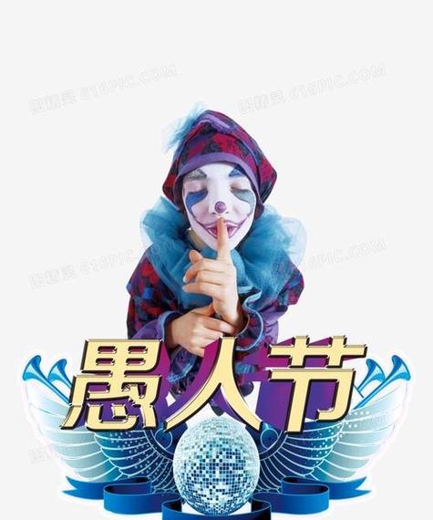 打造一个逼真的游戏世界（打造一个逼真的游戏世界）