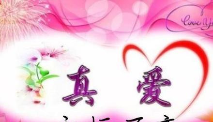 爱情无法挽回的痛苦（当时间无法消磨爱情的伤痛）