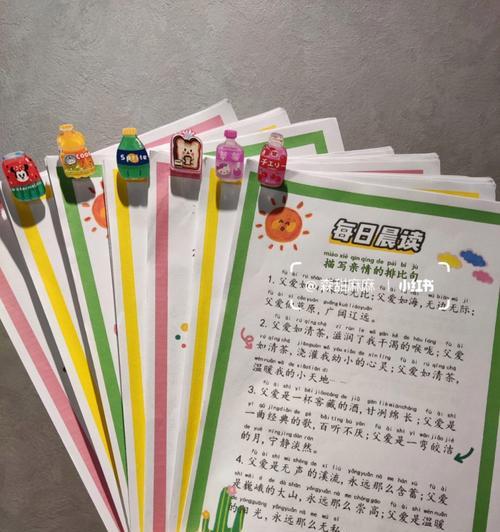 81句金句，唯美描绘端午节（81句金句）