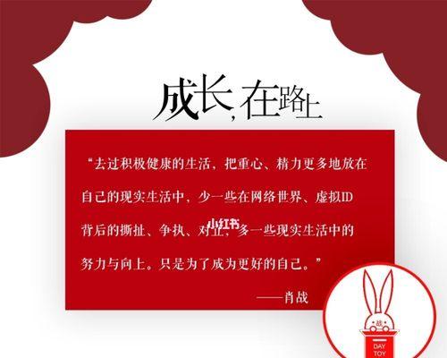 合作经典句子：一个人走得快，一群人走得远。