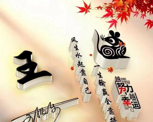 2024春节微信心情好句（2024春节微信心情好句）
