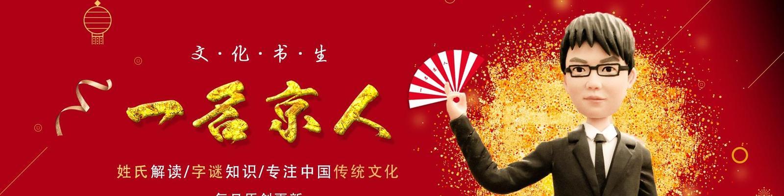 青春不言败（勇敢前行）
