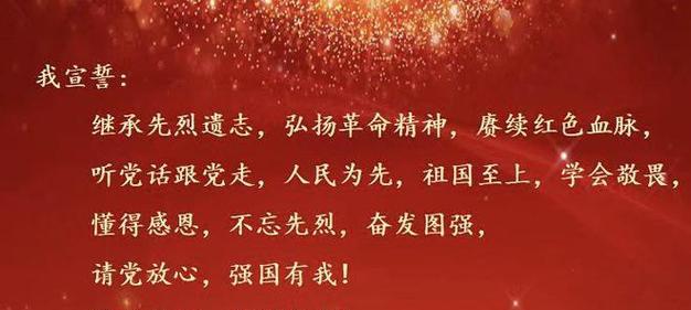 清明节缅怀烈士的优美句子有哪些？（《缅怀英魂，清明祭古风》）