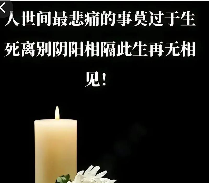清明节有哪些感人的短句好句？（《清明时节雨纷纷，路上行人欲断魂》）