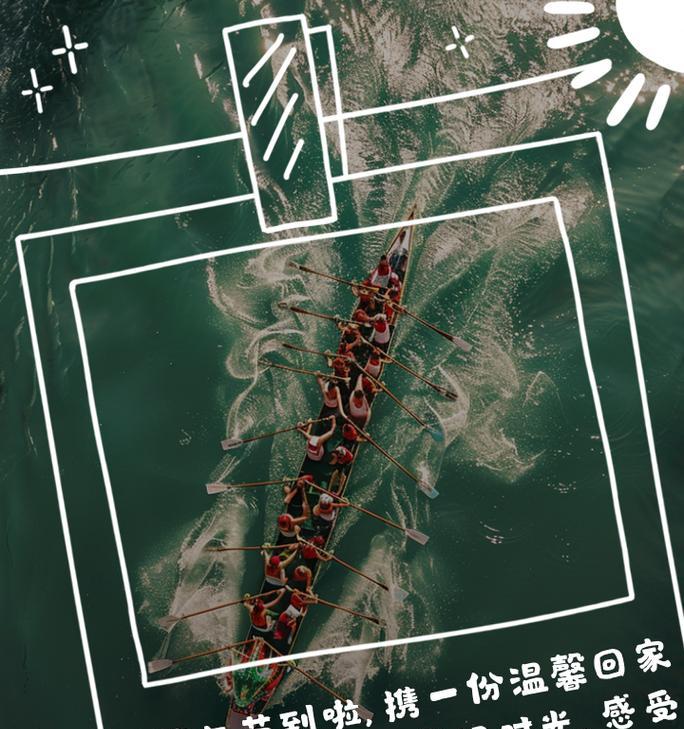 端午回家陪父母过节怎么发朋友圈（《艾香飘处，家书抵万金》）