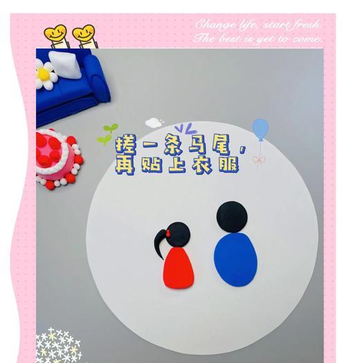 父亲节粘土手工制作文案作文怎么写？（《父亲节粘土手工制作文案》）