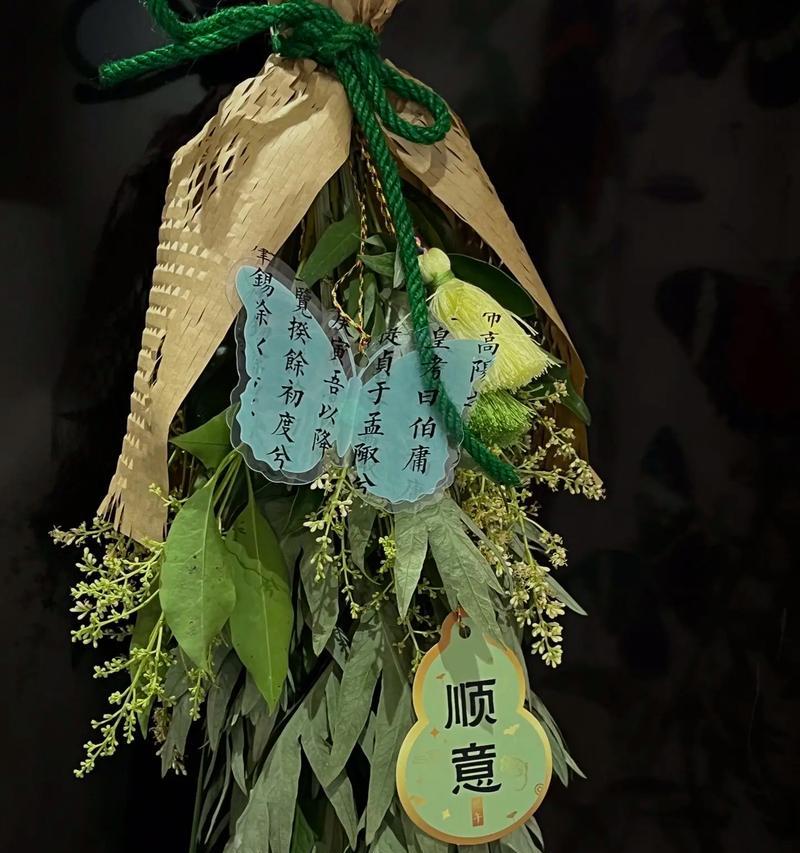 送葫芦首饰的寓意和象征（《碧叶垂丝）