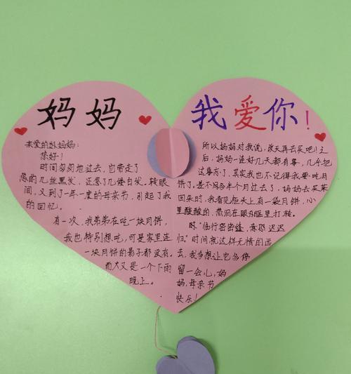 母亲节餐厅怎么发朋友圈（母亲节饭桌旁的思念》）
