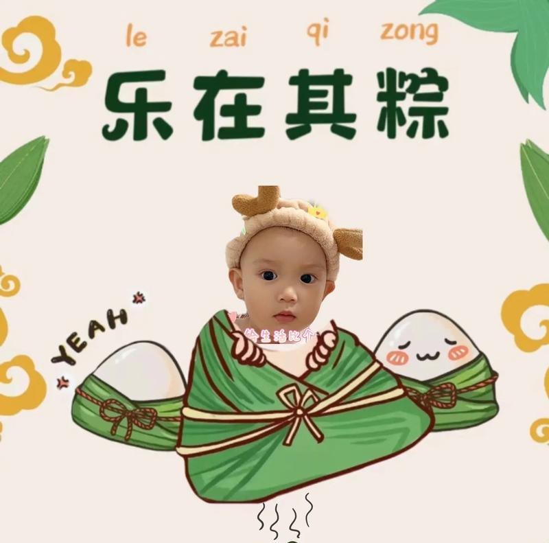 端午节服装广告词怎么说（传统文化的现代诠释》）