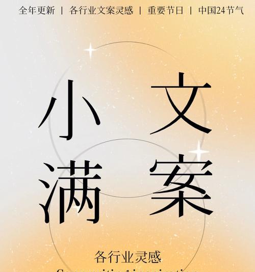 小满哥是什么品种的狗（《满园春色关不住，小满哥言情意长》）
