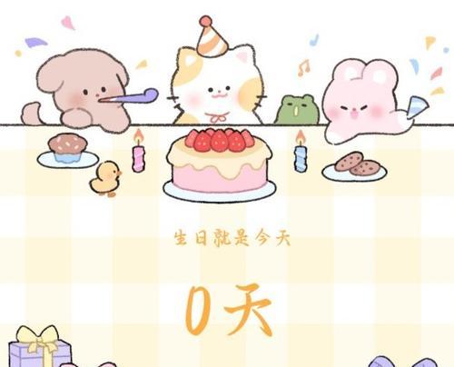 小孩立夏又逢生日的句子好句有哪些？（《夏至花开生辰梦》）