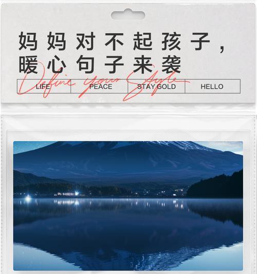 儿童节文案短句怎么写？（《童梦花朝——致儿童节的古风雅句》）