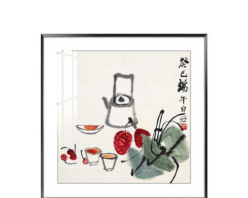 端午节茶楼祝福语好句有哪些？（《端午安康：古风茶语，雅韵悠扬》）