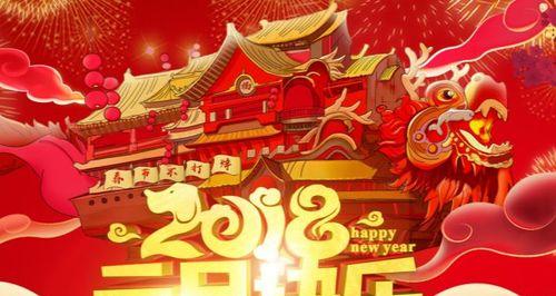 心情说说祝福语（用唯美短句传递心意）