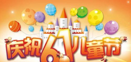 童趣无限，微信送你祝福（一份来自微信的美好礼物）