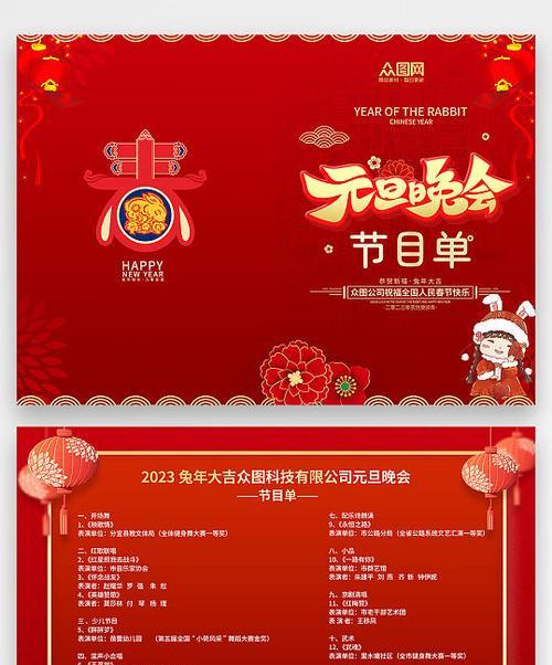 嘿（唯美祝福短句）
