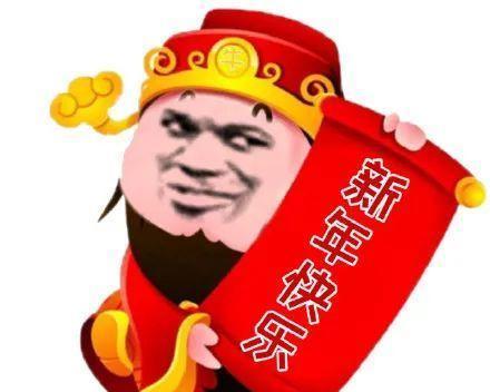 逗趣元旦祝福（用唯美短句传递的幸福祝福）