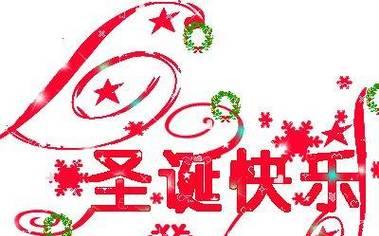 短信祝福语美文大赏（用唯美短句为亲友送上温暖）