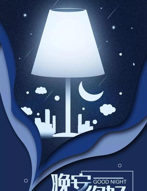星星为证（用唯美短句）