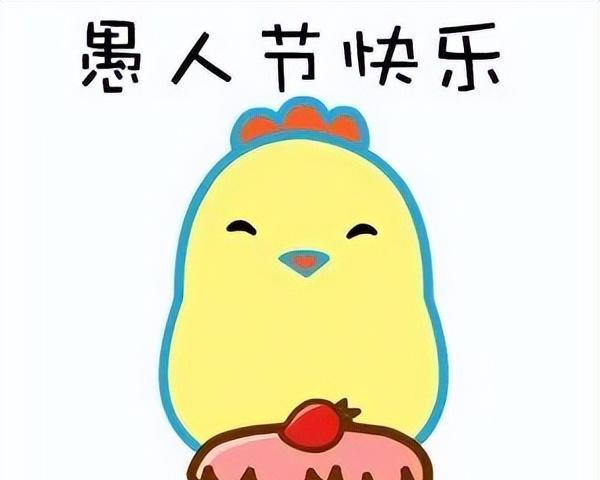 瞬间醒悟，欢乐不止（以幽默之名）