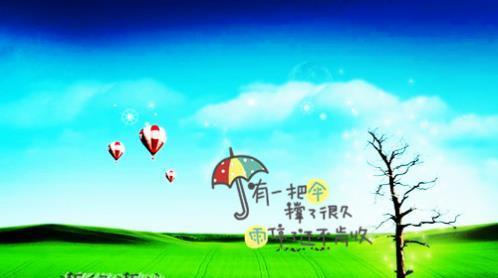 万象更新，以惊为乐——2024愚人节个性说说心情短语（用唯美短句表达你的愚人节情绪）