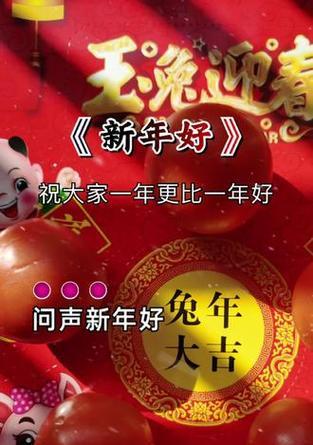 愚人节，我是小小恶魔（抖音最火恶搞语）