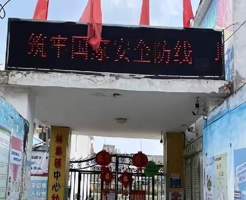 唤醒童心，引领探索（唤醒童心）