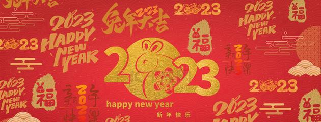 璀璨夺目的元旦日，文艺绽放（璀璨夺目的元旦日）