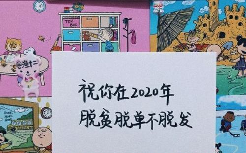 用唯美句子，送你最真挚的祝福（用唯美句子）