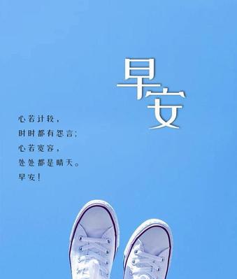 你好，五月，朋友圈心情好句（用唯美语言）