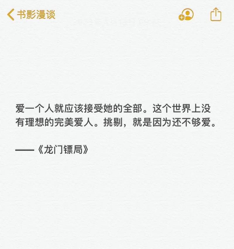 二月，你好（唤醒心灵的唯美短句）