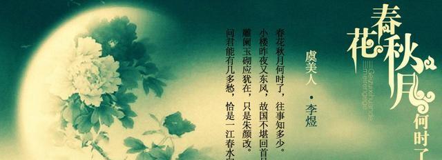 唯美诗句唤醒冬日感受（唯美诗句唤醒冬日感受）