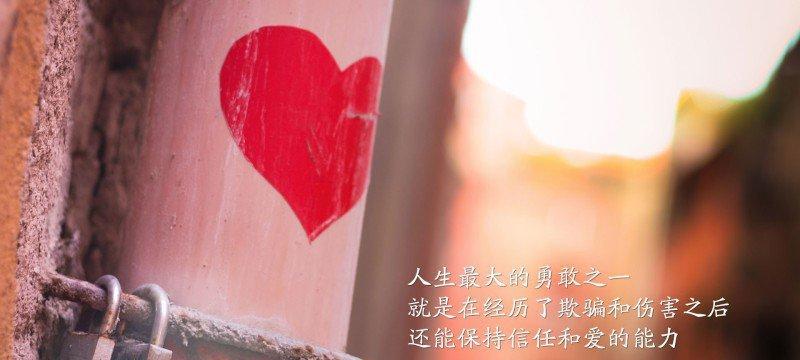 以孝道为中心，美德传承永恒（用唯美的短句）