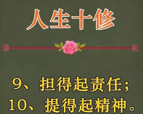 赞美志愿者，从点滴开始（赞美志愿者）