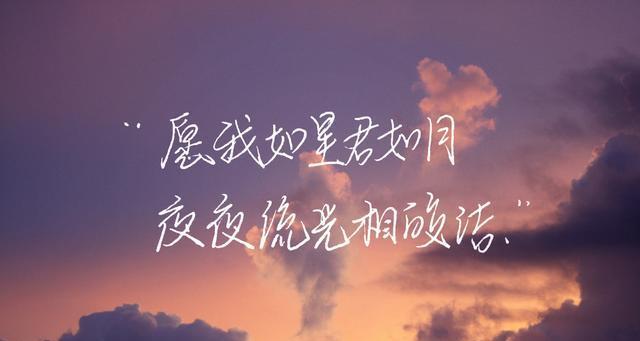 浪漫到极致（简唯美短句子的情感魅力）