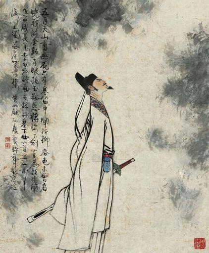 李白饮酒诗句——浸泡在诗酒美学中（梦幻蓝田赋）