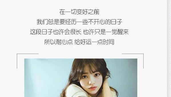 时间凝滞，美好重逢（时间凝滞）