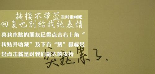 搞笑无聊唯美之美（美丽的无聊时光）