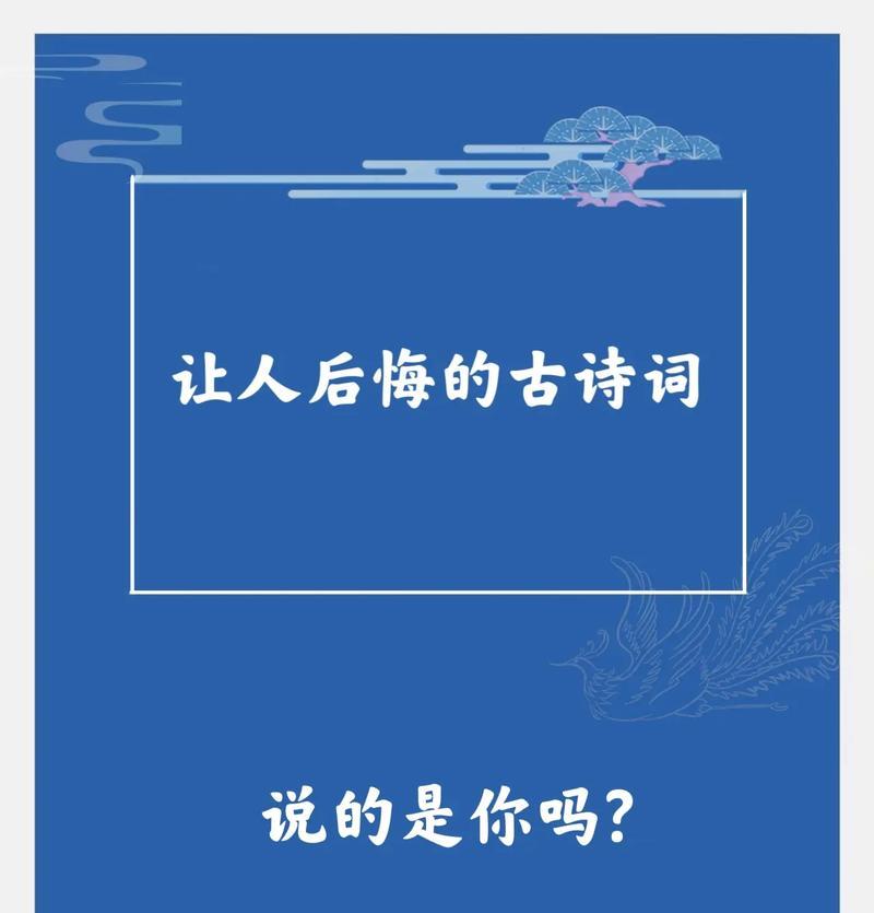 家，爱的港湾（寻找生命中的幸福之家）