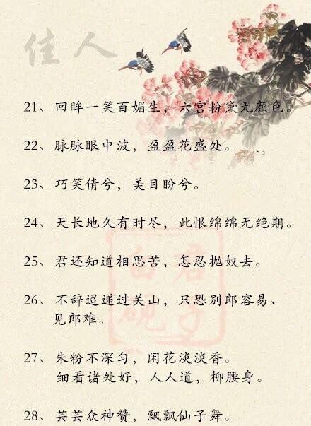行走在秋日的唯美世界（行走在秋日的唯美世界）