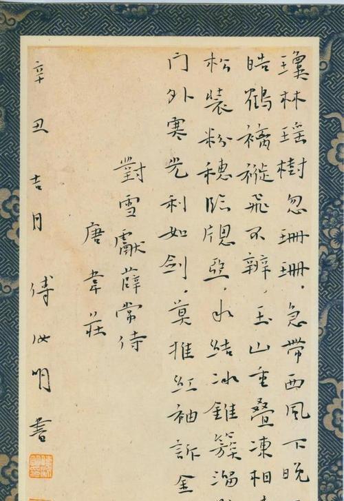 走进苏州，探寻悠久的历史文化，品味唯美的诗意之美（走进苏州）