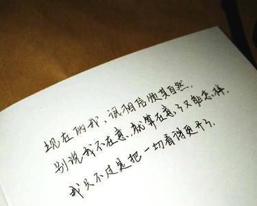 心暖如花，感恩永存——致谢礼物的唯美短句（用诗意的语言）