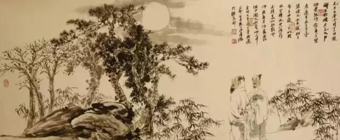 《唯美诗句：范仲淹》