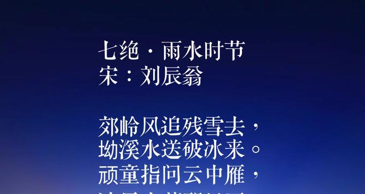马影婆娑（唯美诗句与美好情感）