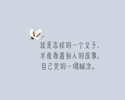 一束光的人生旅程（感受光明）