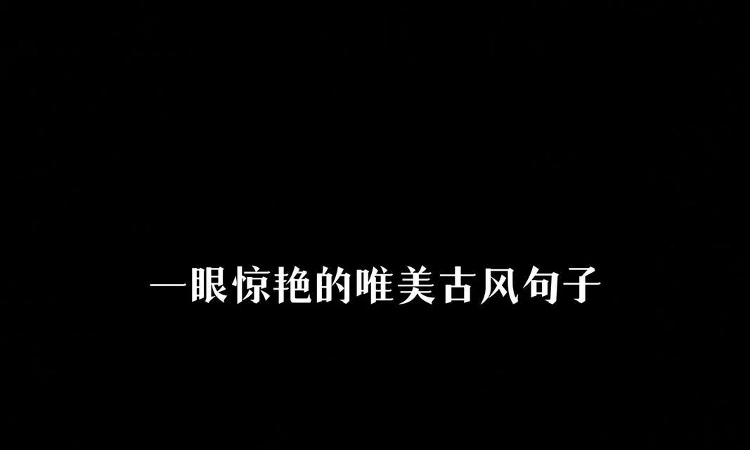 朋友，如诗如画（朋友）