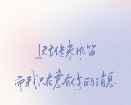 思念逝者（流年如梦）