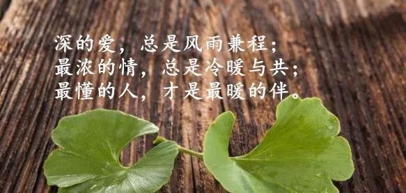 两个人的默契瞬间，暖心细节让生活更美好（两个人的默契瞬间）