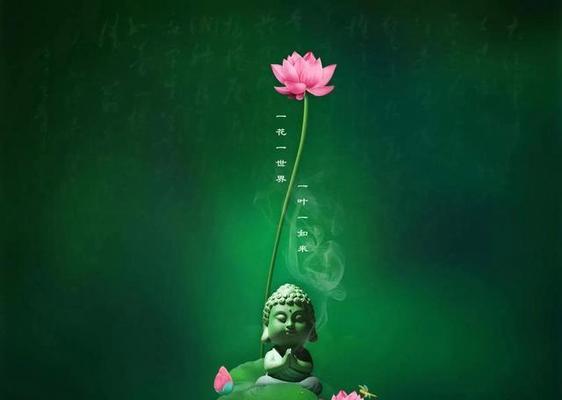 保持心静的技巧（保持心静的技巧）