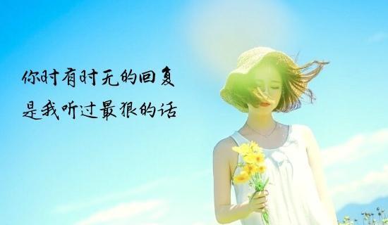看尽红尘，只想与你相逢（想念）
